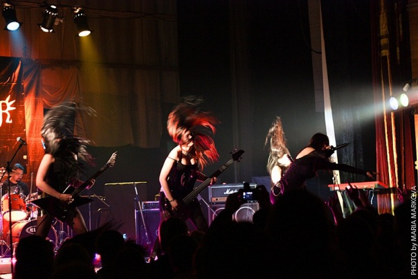 группа Frantic Amber